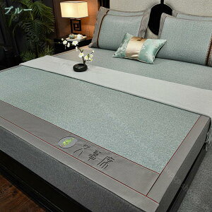 1000~OFFN[| ~pbh ك}bg  V[c ~pbh _u Z~_u ܂ݎ ⊴V[c  ڐG⊴ ߓd΍ كV[c ⊴~pbh ك}bg QSn VRfޒ|gp 