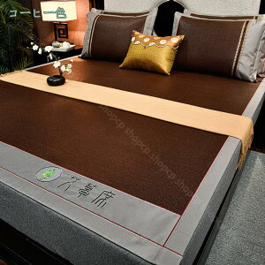 1000~OFFN[| ~pbh ك}bg  V[c ~pbh _u Z~_u ܂ݎ ⊴V[c  ڐG⊴ ߓd΍ كV[c ⊴~pbh ك}bg QSn VRfޒ|gp 