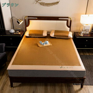 777~OFFN[| ~pbh ٘m}bg ك}bg  xbhX[sOpbh _炩  ʋC N[ ܂肽ݎ  gp QV[g ⊴V[c  Q   ܂ݎ }b