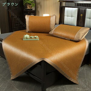 1000~OFFN[| كV[c ⊴V[c ~pbh z  ʋC ك}bg  ~ӂƂJo[ ҏ΍ ₽ ⊴}bg Q Ƌ K~pbh ~pbh ك}bg V[c VO 