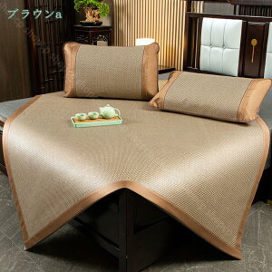 1000~OFFN[| كV[c ⊴V[c ~pbh z  ʋC ك}bg  ~ӂƂJo[ ҏ΍ ₽ ⊴}bg Q Ƌ K~pbh ~pbh ك}bg V[c VO 