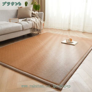 1000~OFFN[| a ~pbh VO  كV[c Ẵ}bgX  V[c ك}bg xbhX[sOpbh T}[N[pbh Mі΍ QSn Qp  h_j ʋC Q