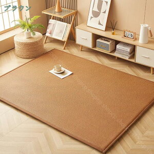 777~OFFN[| ~pbh ك}bg  V[c ~pbh _u Z~_u ܂ݎ ⊴V[c  ڐG⊴ ߓd΍ كV[c ⊴~pbh ك}bg QSn VRfَgp 