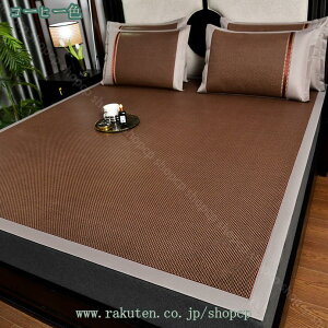 ~pbh ٘m}bg ك}bg  xbhX[sOpbh _炩  ʋC N[ ܂肽ݎ  gp QV[g ⊴V[c  Q   ܂ݎ }bgX  