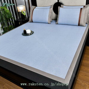 777~OFFN[| ~pbh ٘m}bg ك}bg  xbhX[sOpbh _炩  ʋC N[ ܂肽ݎ  gp QV[g ⊴V[c  Q   ܂ݎ }b