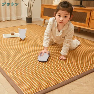 ~pbh ٘m}bg ك}bg  xbhX[sOpbh _炩  ʋC N[ ܂肽ݎ  gp QV[g ⊴V[c  Q   ܂ݎ }bgX  