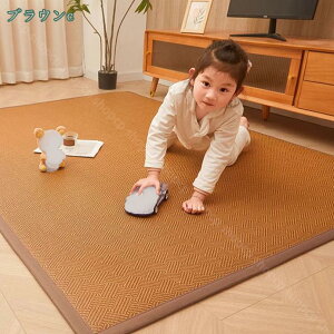 2000~OFFN[| ~pbh ⊴V[c ς z ɗD Q ك}bg  ~ӂƂJo[ ⊴ |~pbh ܂肽ݎ Qz zʋC K~pbh Vv