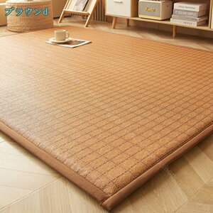 1000~OFFN[| كV[c ⊴V[c ~pbh z  ʋC ك}bg  ~ӂƂJo[ ҏ΍ ₽ ⊴}bg Q ِQ K~pbh ~pbh |}bg V[c VO