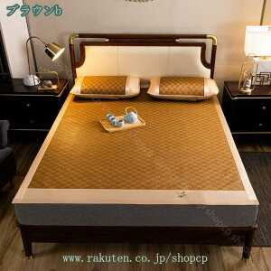 777~OFFN[| xbhV[c ك}bg ~pbh }bg pbhV[c ܂ݎ ܂肽ݎ  ڐG⊴ ߓd΍ ⊴~pbh N[}bg  ⊴Abv MǑ΍ 