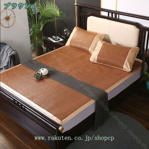 1000�~OFF�N�[�|�� �~���p�b�h �V���O�� �⊴ �ėp �Ẵ}�b�g���X �ك}�b�g ���~���}�b�g �� �ك}�b�g ���� �܂肽���ݎ� �ҏ��΍� �ك}�b�g �كV�[�c ������ ������ꂪ�ȒP ���� ���r���O��