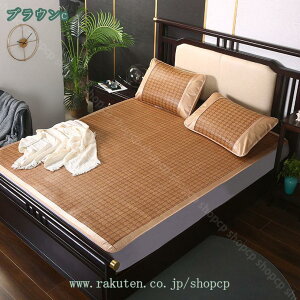 777~OFFN[| ~pbh ك}bg  V[c ~pbh _u Z~_u ܂ݎ ⊴V[c  ڐG⊴ ߓd΍ كV[c ⊴~pbh ك}bg QSn VRfޒ|gp 