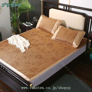 1000�~OFF�N�[�|�� �~���p�b�h �V���O�� �⊴ �ėp �Ẵ}�b�g���X �ك}�b�g ���~���}�b�g �� �ك}�b�g ���� �܂肽���ݎ� �ҏ��΍� �ك}�b�g �كV�[�c ������ ������ꂪ�ȒP ���� ���r���O��