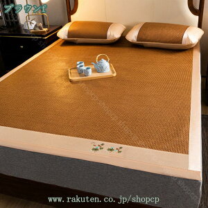 1000~OFFN[| ~pbh VO ⊴ ėp Ẵ}bgX ك}bg ~}bg  ك}bg  ܂肽ݎ ҏ΍ ك}bg كV[c  ꂪȒP  rO