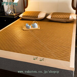 1000~OFFN[| ~pbh VO ⊴ ėp Ẵ}bgX ك}bg ~}bg  ك}bg  ܂肽ݎ ҏ΍ ك}bg كV[c  ꂪȒP  rO