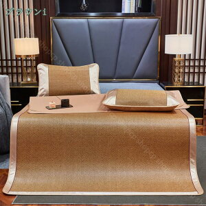 1000~OFFN[| ~pbh ⊴V[c ς z ɗD Q ك}bg  ~ӂƂJo[ ⊴ |~pbh ܂肽ݎ Qz zʋC K~pbh ȒP