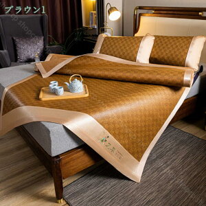 ~pbh ٘m}bg ك}bg  xbhX[sOpbh _炩  ʋC N[ ܂肽ݎ  gp QV[g ⊴V[c  Q   ܂ݎ }bgX  