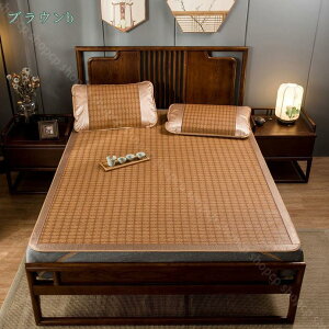 777~OFFN[| ~pbh ٘m}bg ك}bg  xbhX[sOpbh _炩  ʋC N[ ܂肽ݎ  gp QV[g ⊴V[c  Q   ܂ݎ }b