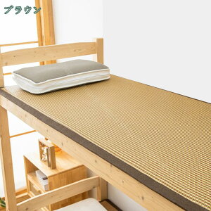 1000~OFFN[| ~pbh ك}bg  V[c ~pbh _u Z~_u ܂ݎ ⊴V[c  ڐG⊴ ߓd΍ كV[c ⊴~pbh ك}bg QSn VRfޒ|gp 