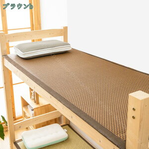 1000~OFFN[| ~pbh VO ⊴ ėp Ẵ}bgX ك}bg ~}bg  ك}bg كV[c ܂肽ݎ ҏ΍ ك}bg كV[c  ꂪȒP  K~