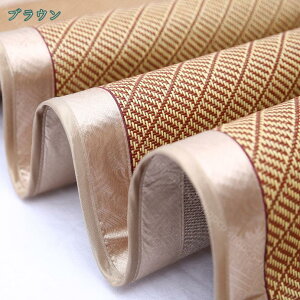 777~OFFN[| V[c كV[c ⊴ ėp Ă̋G }bgXpbh y ȒP ~ك}bgX Mі΍ QSn Qp 􂦂 Q q a ʋC M كV