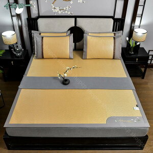 1000~OFFN[| ~pbh ٘m}bg ك}bg  xbhX[sOpbh _炩  ʋC N[ ܂肽ݎ  gp QV[g ⊴V[c  Q   ܂ݎ }b