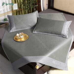 1000~OFFN[| V[c كV[c ⊴ ėp Ă̋G }bgXpbh y ȒP ~ك}bgX ⊴Q QSn Qp 􂦂 Q q a ʋC M كV