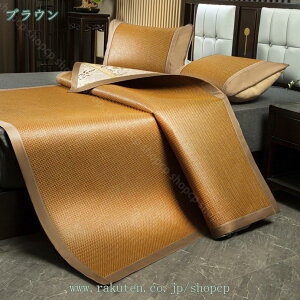 500~OFFN[| ~pbh VO ⊴ ėp Ẵ}bgX ك}bg ~}bg  ك}bg  ܂肽ݎ ҏ΍ ك}bg كV[c  ꂪȒP  rO