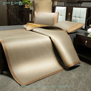 1000~OFFN[| ~pbh VO ⊴ ėp Ẵ}bgX ك}bg ~}bg  ك}bg  ܂肽ݎ ҏ΍ ك}bg كV[c  ꂪȒP  rO