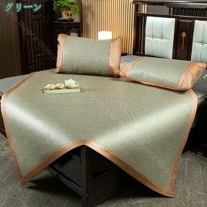 シーツ 冷感シーツ 涼感シーツ 籐シーツ ラグ 籐 ラグ 敷物 敷き物 マット エコ 滑り止め 冷感マット 敷きパッド 寝具 クール 接触冷感 カラー 冷たい クール敷パッド 冷感寝具 熱帯夜対策 サ