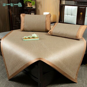 777円OFFクーポン 敷きパッド 籐藁 やわらか籐 春夏 ベッドパッド 敷パッド マット シーツ 接触冷感 籐シーツ 折り畳み式 ソフトマット空調マット 自然 籐涼しいシーツ 冷感 通気性 肌触りよ
