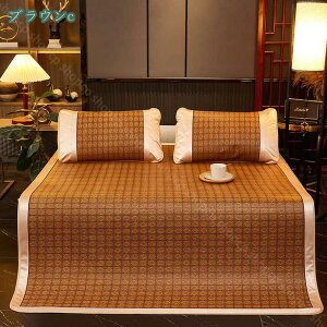 1000~OFFN[| xbhV[c ك}bg ~pbh }bg pbhV[c _u ܂ݎ Ȃ  ڐG⊴ ߓd΍ ⊴~pbh N[}bg  ⊴Abv MǑ