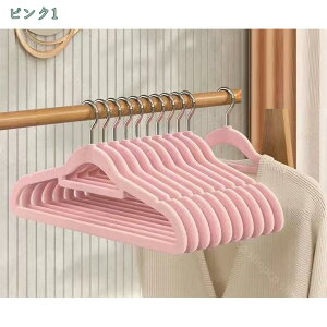 500~OFFN[| nK[ Ȃ X  [ nK[ ߗރnK[ R[gnK[ nK[bNɂ҂ ] ^h~ ό`ɂ 10{Zbg mpnK[ 