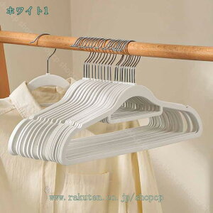 777~OFFN[| nK[ ߗޗp ~ nK[ ȃXy[X ׂȂnK[ TXy_[ R[g WPbg X[cɍœK ȂnK[ h~   ~