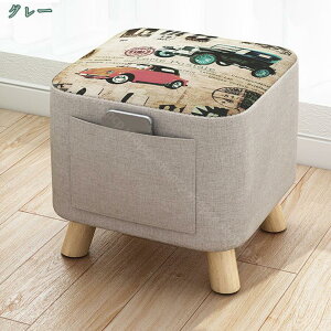 ファブリック スツール スクエア ミニサイズ オットマン スツール 足置き フットスツール ソファスツール 低い腰掛け 滑り止め 取り外し可能 コンパクト リビング/玄関/寝室適用 オットマン