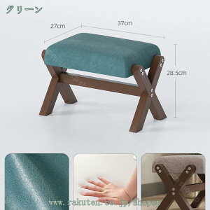 1000~OFFN[| Ibg} u Xc[ PUtFCNU[ru ؐ̋rt̃_ȃtbgXc[ z̃V[gt̃\t@Xc[ rO[ rO//QKp