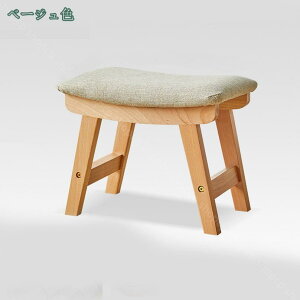 777~OFFN[| u ru  v`Xc[ rOEցEQKp ֎q rt ~ O\ XNGA TCY Ibg} Xc[ u tbgXc[ \t