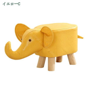 スツール 収納 おしゃれ 椅子 イス 動物 どうぶつ アニマル アニマルスツール インテリア 誕生日プレゼント チェア 部屋 一人暮らし 新生活 動物 椅子 なかわいいクリエイティブデザインリ