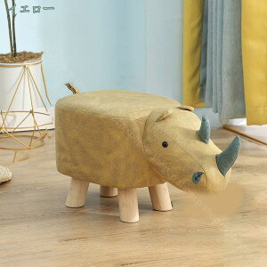 777~OFFN[| Xc[ [  ֎q CX  ǂԂ Aj} Aj}Xc[ CeA av[g `FA  l炵 V  ֎q Ȃ킢NGCe