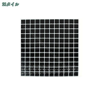 ^CV[ h  10 ϔM Lb` ʏ  UCN^C ǎV[  DIY 3d CNV[g k gC͋C] K 23.6*23.6cm ͗lւ h h ǎ K