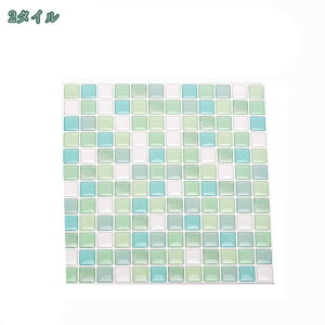 1000~OFFN[| ^CV[ h  10 ϔM Lb` ʏ  UCN^C ǎV[  DIY 3d CNV[g k gC͋C] K 23.6*23.6cm ͗lւ h 