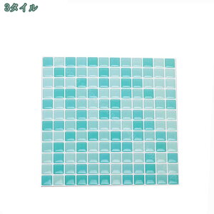 ^CV[ h  10 ϔM Lb` ʏ  UCN^C ǎV[  DIY 3d CNV[g k gC͋C] K 23.6*23.6cm ͗lւ h h ǎ K