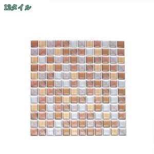 1000~OFFN[| ^CV[ h  10 ϔM Lb` ʏ  UCN^C ǎV[  DIY 3d CNV[g k gC͋C] K 23.6*23.6cm ͗lւ h 