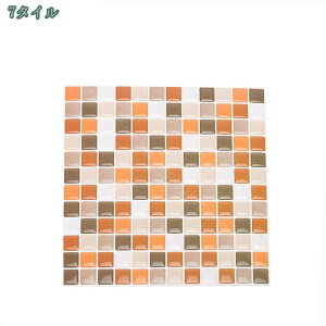 1000~OFFN[| ^CV[ h  10 ϔM Lb` ʏ  UCN^C ǎV[  DIY 3d CNV[g k gC͋C] K 23.6*23.6cm ͗lւ h 