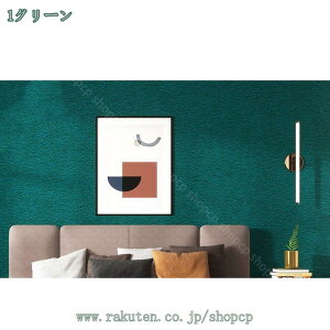 ǎ̂t 50cm*2.8m NX ȒP ւ C DIY Vv ǎ ̂t ̂ tH[ n ǎV[ ͂ k \Ă͂ CNV[g h h h h