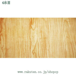 1000~OFFN[|   CNV[g ؖ ǎ V[ ؖڒ  JbeBOV[gEbh A Lb`  diy k hA h ͂ Be[W i` S