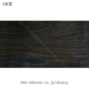   CNV[g ؖ ǎ V[ ؖڒ  JbeBOV[gEbh A Lb`  diy k hA h ͂ Be[W i` SV[g ① 