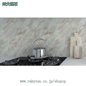 1000~OFFN[| ǎ 嗝 CNV[g 嗝΃V[ 嗝Ε JbeBOV[g Lb` tH[V[g h h h hJr  ̂t \蒼\ JbeBO