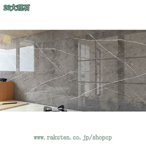 1000~OFFN[| ǎ 嗝 CNV[g 嗝΃V[ 嗝Ε JbeBOV[g Lb` tH[V[g h h h hJr  ̂t \蒼\ JbeBO