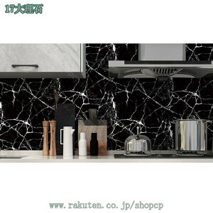 1000~OFFN[| ǎ 嗝 CNV[g 嗝΃V[ 嗝Ε JbeBOV[g Lb` tH[V[g h h h hJr  ̂t \蒼\ JbeBO