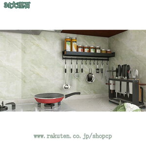 1000~OFFN[| ǎ 嗝 CNV[g 嗝΃V[ 嗝Ε JbeBOV[g Lb` tH[V[g h h h hJr  ̂t \蒼\ JbeBO